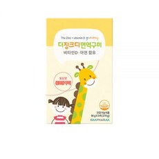 지엠팜 더징크디 면역 구미 젤리 아연 비타민 포도 90g 3개 270g 1박스