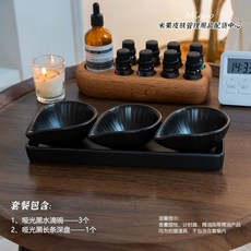 대나무 전통 다도 소반 손님 다과상 월넛 찻상 S, O. 롱 딥 접시 4종