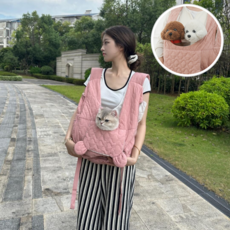 포유포펫 강아지 포대기 두마리 대형 앞가방, 1개, 핑크