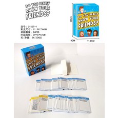 0162T桌遊 英文 Do You Really Know Your Family 家庭聚會遊戲, 0162t-4朋友, 1個