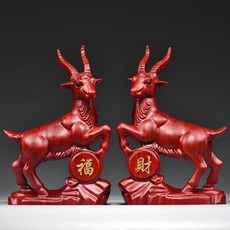 紅花梨木 領頭羊 整木精雕 擺件, 如圖所示, 1個
