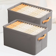 레디박스 대용량 패브릭 사계절 의류 정리 수납 보관함, 그레이, 2개