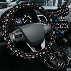 다채로운 꽃무늬 야생화 핸들 커버 여성 여아용 미끄럼 방지 탄성 네오프렌 자동차 액세서리 스티어링 휠 커버 자동차 SUV용 범용 38.1cm(15인치) 세라믹 컵받침 2, 귀여운 데이지 플라워