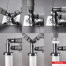 雙洗衣機麵盆下水管排水三通地漏接頭 二合一下水道防臭防溢水接頭 5118, 1個