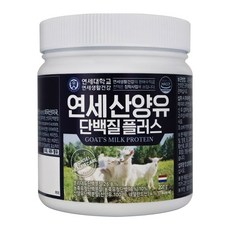 연세 생활건강 산양유 단백질 플러스 프로틴 분말, 1개, 200g