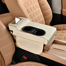 피라모니 차량용 컵홀더 수납 팔걸이 콘솔쿠션, 1개, 아이보리