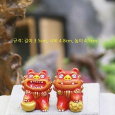 해태상 한쌍 해치 회색 인테리어 장식품 정원 풍수 소품, 레드A 1쌍, 1개, 1cm