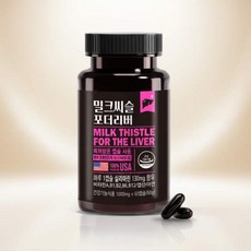 [동신헬스케어] 밀크씨슬 포더 리버 1 000mg x 60캡슐, [동신헬스케어] 밀크씨슬 포더 리버 1,000mg x