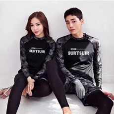 韓國ins潛水服保守情侶長袖防曬套裝速幹三亞衝浪沙灘褲分體泳衣
