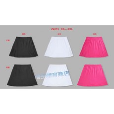 原創 運動褲裙 輕薄透氣 羽毛球褲裙 裙褲 乒乓裙褲 百褶褲裙 A字褲裙 時尚裙褲 羽球褲裙 網球褲裙 下著 學生裙子