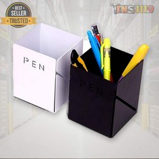 원라인 연필꽂이(80x80x100mm) 블랙 화이트 MW-632 Academy