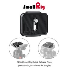 三重 大人氣 SmallRig 2364 Arca-Swiss & Manfrotto RC2 通用 快拆板