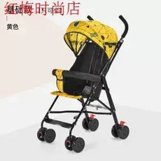 휴대용 폴딩 유모차 기내반입 6세 간단 원터치 여행용