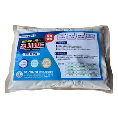 홈시멘트 물만 부어 사용하는 백시멘트 1.5kg, 1개