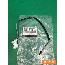 MAZDA 馬自達 冷氣控制器 GJ6A-61-J22