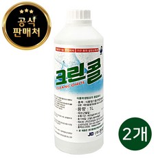 [크린어클락] 진로발효 크린콜 59% 뿌리는 살균소독제 리필, 2개
