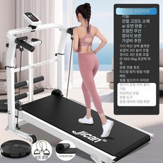 무동력 수동 런닝머신 가정용 초경량 실내 워킹 홈트 패드 런닝 워킹머신 저소음, 디럭스, 기본 모델명/품번