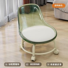 透明亞克力滑輪矮凳 360°旋轉 靜音萬向輪 靠背小護腰, 透明綠 靠背小護腰 帶靜音輪, 1個