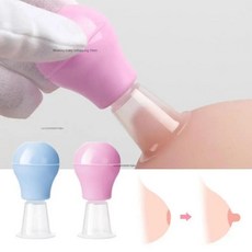 임산부 산후 파란색 실리콘 먹이 물 공급기 교정기 흡입 견인 장치 유두 교정, 1개, 1개입