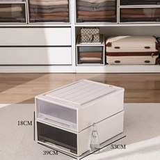 슬라이딩 플라스틱 리빙박스 3518 대용량 35시리즈, 1개, G. 43L 53.0x39.0x18.0