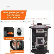 연기 없는 실내 난로 농촌 가정용 목재 및 석탄 겸용 가스화 주철, 03 A2-Stove-Set-S