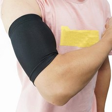 LUWINT 얇고 배구를 위한 사이클 가벼운 삼두근 운동 상완 힘줄 농구 이두박근 슬리브