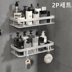 알뜰살림 무타공 욕실선반 정리대 화장실선반 2개세트, 화이트 2P