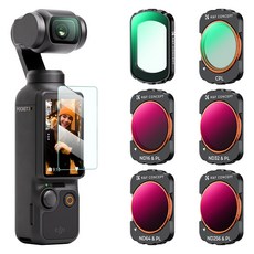K&F CONCEPT DJI 오스모 포켓 3 마그네틱 필터 세트(UV+CPL+ND16&PL+ND32&PL+ND64&PL+ND256&PL), 1세트, 1개