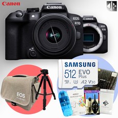 캐논 EOS R10 + RF-s 18-45mm F4.5-6.3 IS KIT +메모리512GB+액정보호필름+융+가방+청소도구+리더기+필터+삼각대 패키지, EOS R10+18-45 +메모리512GB 7종 패키지