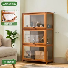 양주 장식장 위스키 진열장 쇼케이스 주류 전시대, 3단 (길이60 폭32 높이106cm)