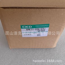 CKD 電磁閥 4GB210-E21K 全新 原裝