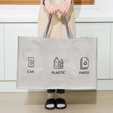 생활의신 반전매력 재활용 분리수거함 3p, 그레이