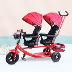 쌍둥이 세발 자전거 선물 트윈 골드 더블 2인용 쌍둥이자전거, 중국홍색 두꺼운프레임 더블유모차