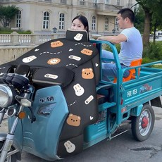 년형 전기 삼륜차 방풍 플리스 커버 보온 방수 오토바이 보호 윈드쉴드, I. [어깨와 목 스카프] 블랙-자율곰