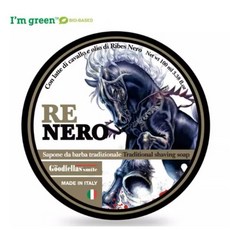 Goodfellas' smile SHIBUSA 2 傳統刮鬍皂 100ml 義大利製造, 1個, 黑王 刮鬍皂