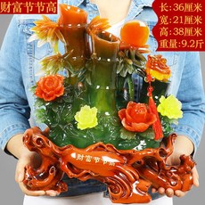 財富竹子擺件風水竹製, 1件, 財富節節高翠玉色:如圖所示