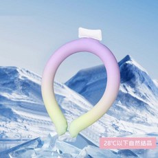 冰感頸圈 頸部降溫圈 涼感頸圈, 1個, 漸層紫-日文包裝