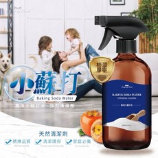 萬用小蘇打清潔劑500ml - 強力清潔 天然環保, 1個