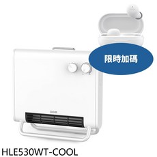 DIKE 居浴多用恆溫HLE530WT電暖器，快速升溫，浴室客廳兩用，安全防護, 圖片色, HLE530WT-COOL