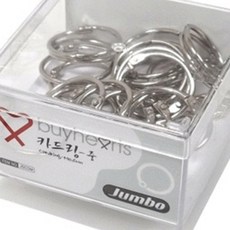 점보 실버카드링 1개 바인더링