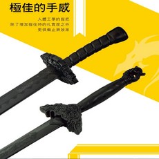 廣隆 龍裕塑鋼 太極刀 太極劍 太極拳 功夫刀劍 武術劍 練功刀 晨練劍 Cosplay, 1個