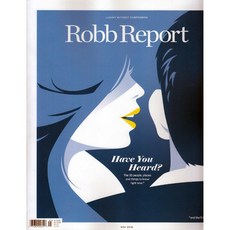 Robb Report USA 2019년 5월호 (미국 롭리포트 럭셔리 라이프 스타일 정보잡지), Curtco Robb Media