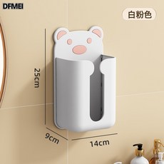 DFMEI 免打孔衛生間紙巾盒防水廁所抽紙捲紙洗手間收納浴室置物架壁掛, 1個, 白熊(粉):如圖