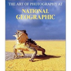 The Art of Photography at National Geographic, Taschen