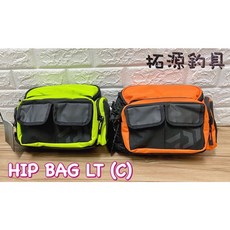 DAIWA D HIP BAG (C) / LT(C) 後腰包, 迷彩粉（特價）,HIP BAG LT (C) 小