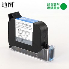 핸드 마킹기 잉크 날짜 소비기한 인쇄 생산 자동 교체, C. 0.5인치 130형 그린