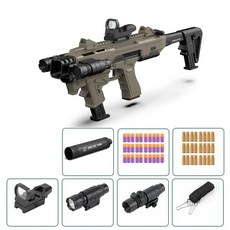 第三代 卡賓版 GLOCK軟彈槍 格洛克 軟彈槍 千變格洛克 拋殼軟彈槍 軟彈發射器 拋殼發射器 機械拋連發軟彈槍, 沙色, 1個