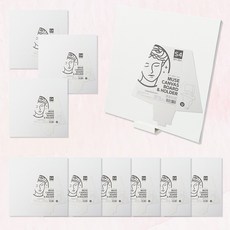 뮤즈 프레임없는 면천 캔버스보드 정사각형 S4 사이즈 28x28cm 10개입, 1세트