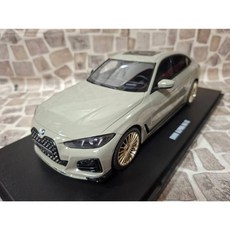 GT SPIRIT BMW Alpina B4 GT 2024 交通工具模型 泥灰, 1個