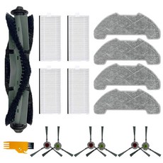 에어로보 P30 진공청소기용 교체 부품 키트 16개 메인 브러시 1개 필터 4개 걸레 패드 사이드 액세서리 부착물 6개